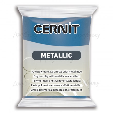 Полимерная глина Cernit Metallic синяя (200) 56 гр