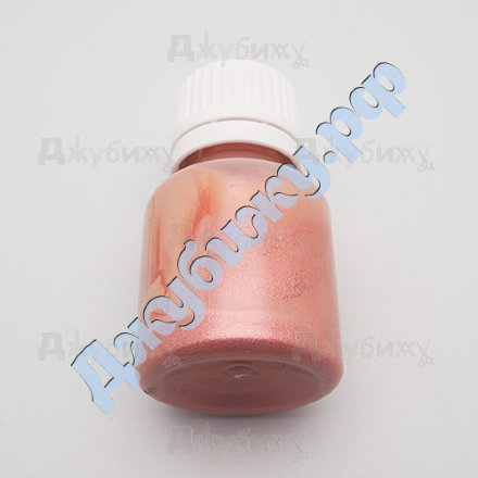 Концентрат красителя Эпоксикон ПП-962 бежевый с розовым отблеском, 15 гр