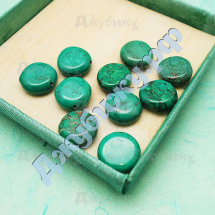 Бусина имитация натурального камня Бирюза окрашенная зелёная, 12*12*5 мм (10 шт)