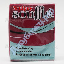 Sculpey Souffle бордовый (6643), 48 г