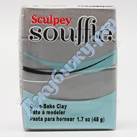 Sculpey Souffle серый (6645), 48 г