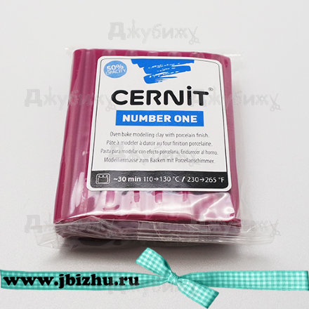 Полимерная глина Cernit № 1 бордовая (411), 56 гр
