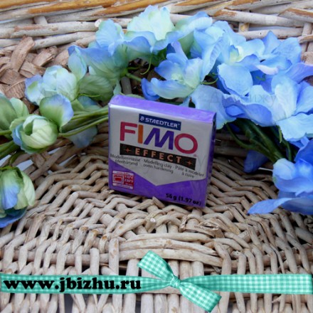 Fimo Effect, фиолетовый с блёстками (602), 56 г
