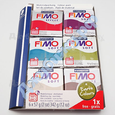Fimo Soft комплект полимерной глины &quot;Цвета Земли 2018&quot; (6 блоков по 57 г)