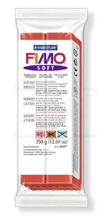 Fimo Soft индийский красный (24) (большой блок), 350 г