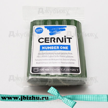 Полимерная глина Cernit № 1 оливковая (645), 56 гр