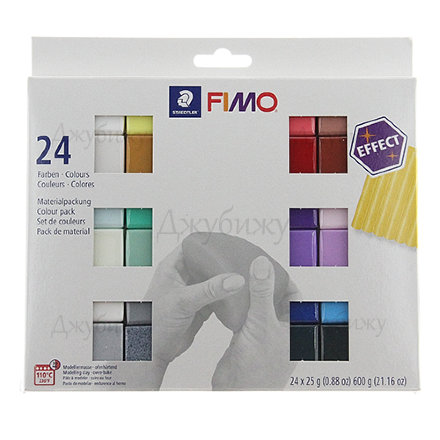 Fimo Effect базовый комплект полимерной глины из 24 блоков по 25 гр