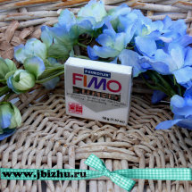 Fimo Effect, белый полупрозрачный (014), 56 г