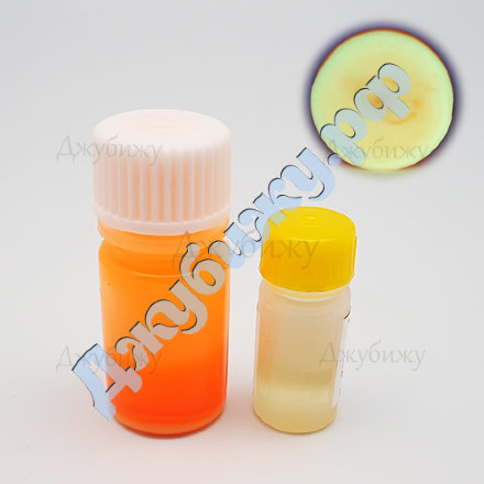 Фосфоресцентно-флуоресцентный компаунд ФЛ-209, оранжевый, 12 г