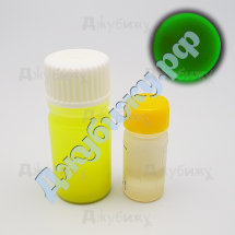 Фосфоресцентно-флуоресцентный компаунд ФЛ-209, жёлтый, 12 г