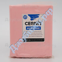 Полимерная глина Cernit № 1 розовая (475) (средний брусок), 250 гр