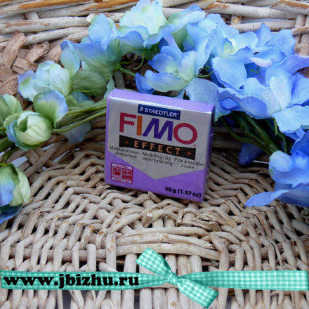 Fimo Effect, фиолетовый полупрозрачный (604), 56 г