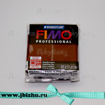 Fimo Professional шоколад (77), 85 г