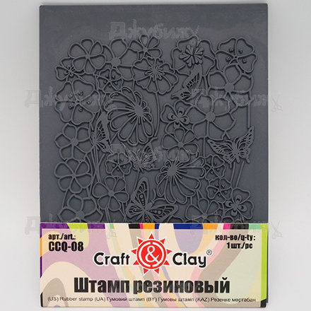 Текстурный лист Craft&amp;Clay &quot;Фон. Цветение&quot;, 10,5*14 см