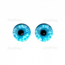 Глаза для игрушек стеклянные голубые №013 8 мм (пара)
