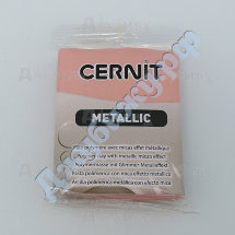 Полимерная глина Cernit Metallic розовое золото (052), 56 гр