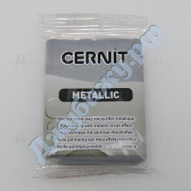 Полимерная глина Cernit Metallic серебро (080), 56 гр