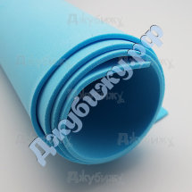 Иранский фоамиран 2 мм голубой (265), 60*70 см
