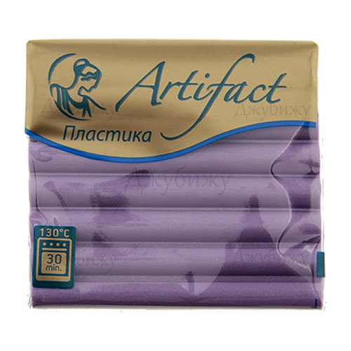 Артефакт сиреневый перламутр 56 г