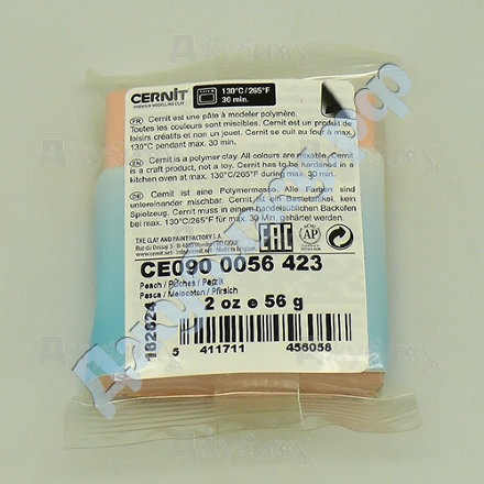 Полимерная глина Cernit № 1 персиковый (423), 56 гр