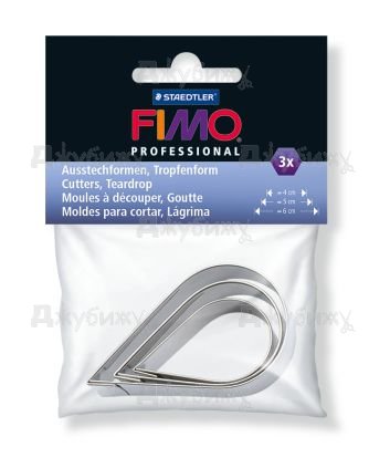 Fimo Professional набор каттеров, 3 формы &quot;Слеза&quot;
