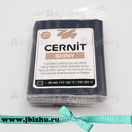 Полимерная глина Cernit Shiny синий космос (276), 56 гр