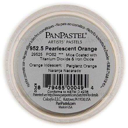 PanPastel пастель оранжевый перламутр 9 мл (Pearlescent)