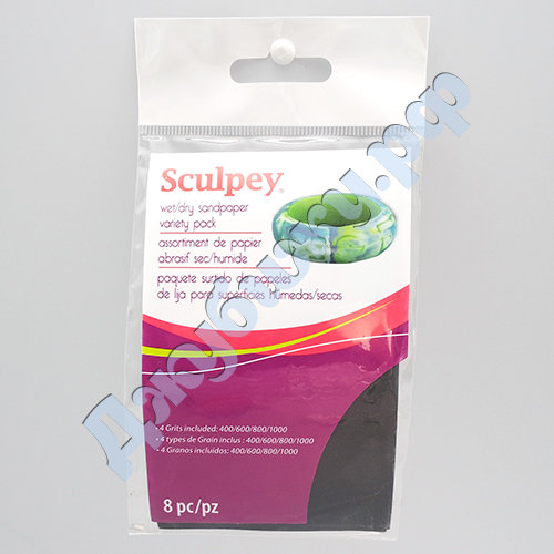 Набор шлифовальной бумаги Sculpey Wet/dry sandpaper variety pack