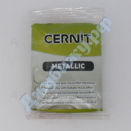 Полимерная глина Cernit Metallic зелёное золото (051), 56 гр