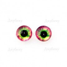 Глаза для игрушек стеклянные розово-зелёные №024 8 мм (пара)