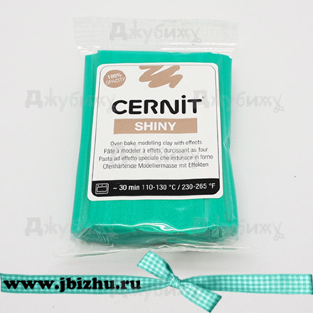 Полимерная глина Cernit Shiny зелёный (600), 56 гр