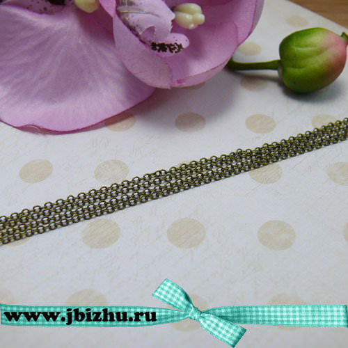 Цепочка бронза, 2*1,5 мм (1 м)