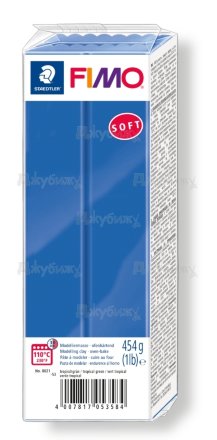 Fimo Soft блестящий синий (33) (огромный блок), 454 гр