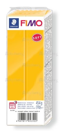 Fimo Soft жёлтый (16) (огромный блок), 454 гр