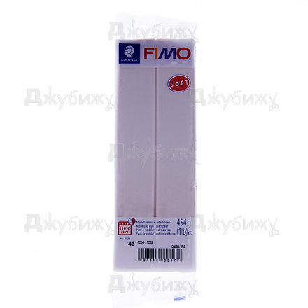Fimo Soft телесный (43) (огромный блок), 454 гр