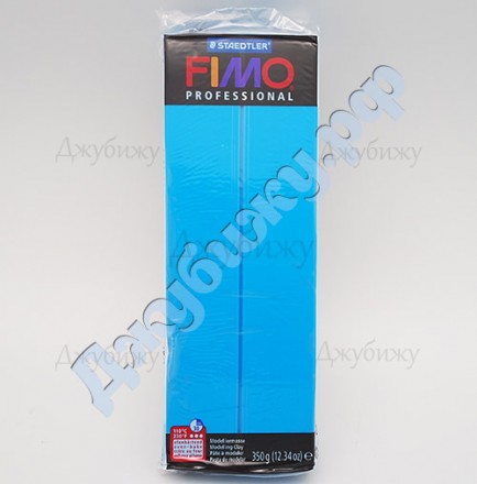 Fimo Professional (большой блок), чисто-синий (300), 350 г