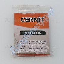 Полимерная глина Cernit Metallic ржавчина (775), 56 гр
