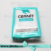 Полимерная глина Cernit Transluсent полупрозрачная изумруд (620), 56 гр