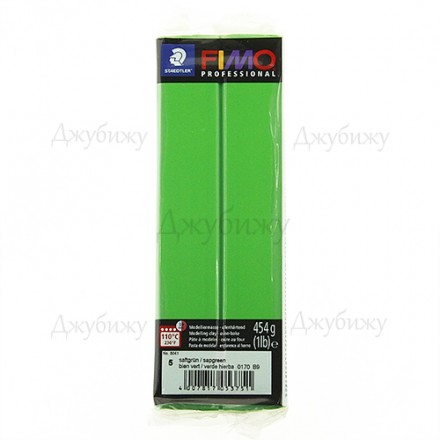 Fimo Professional (большой блок), ярко-зелёный (5), 350 г
