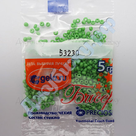 Бисер Preciosa цвет 53230 Чехия глянцевый ярко-салатовый, 5 г