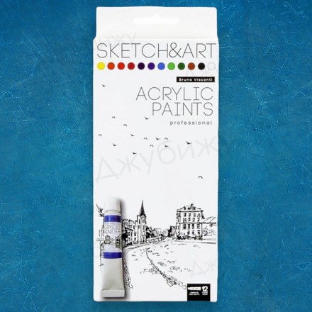 Краски акриловые Sketch&amp;Art 12 цветов по 12 мл