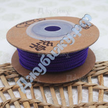 Нейлоновый шнур плетёный 2 мм фиолетовый, катушка - 12 м