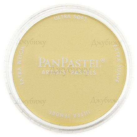 PanPastel пастель жёлтый Diarylide светлый 9 мл (Tints​)