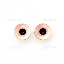Глаза для игрушек стеклянные светло-розовые №036 10 мм