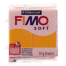 Fimo Soft, жёлтый (16), 57 г
