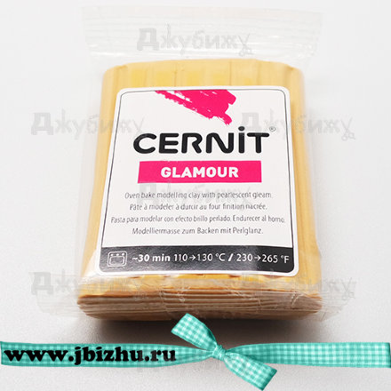 Полимерная глина Cernit Glamour золото (050), 56 гр