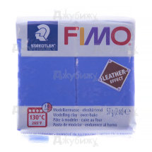 Fimo leather effect индиго (309), 57 г