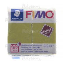 Fimo leather effect оливковый (519), 57 г