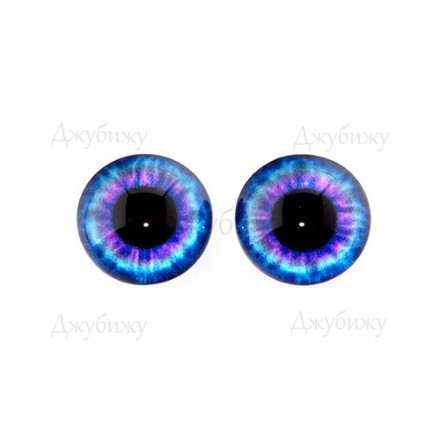 Глаза для игрушек стеклянные сине-фиолетовые №037 12 мм