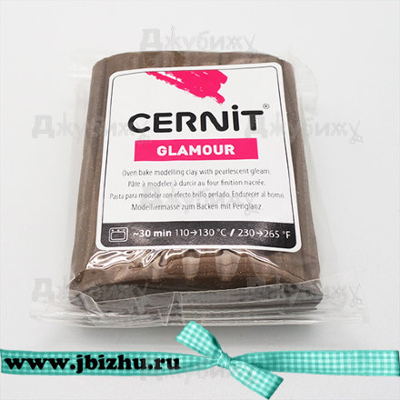 Полимерная глина Cernit Glamour бронза (058), 56 гр